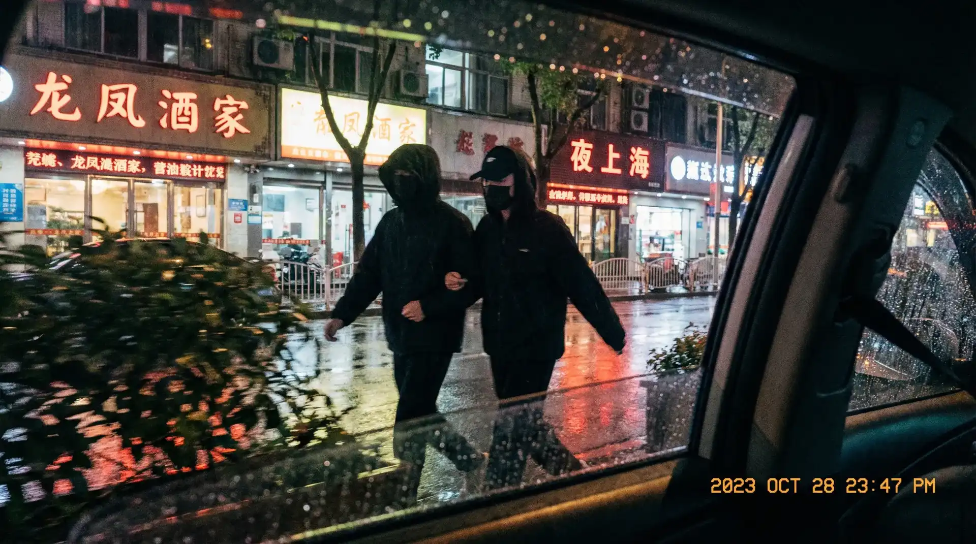 冠军体育网站 - 顶流明星深夜密会现场抓拍照片